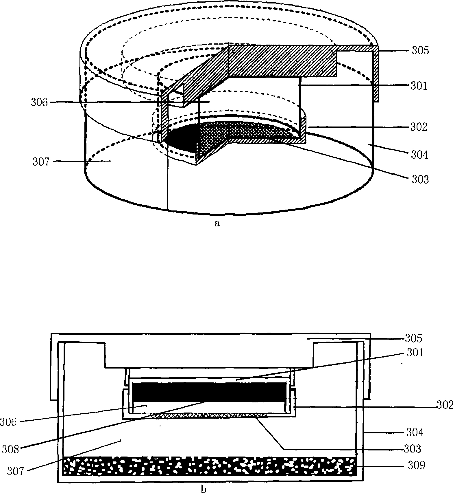 Connection type microbial cultivation device with embedded millipore filter membrane and culturing method thereof