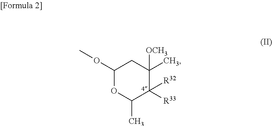 10a-azalide compound having 4-membered ring structure