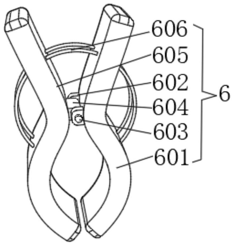 Essence detection device