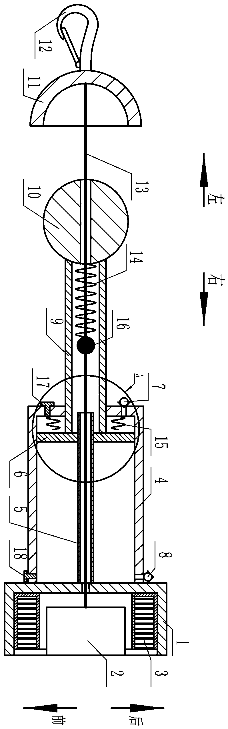 A trailer device with two-way buffer function