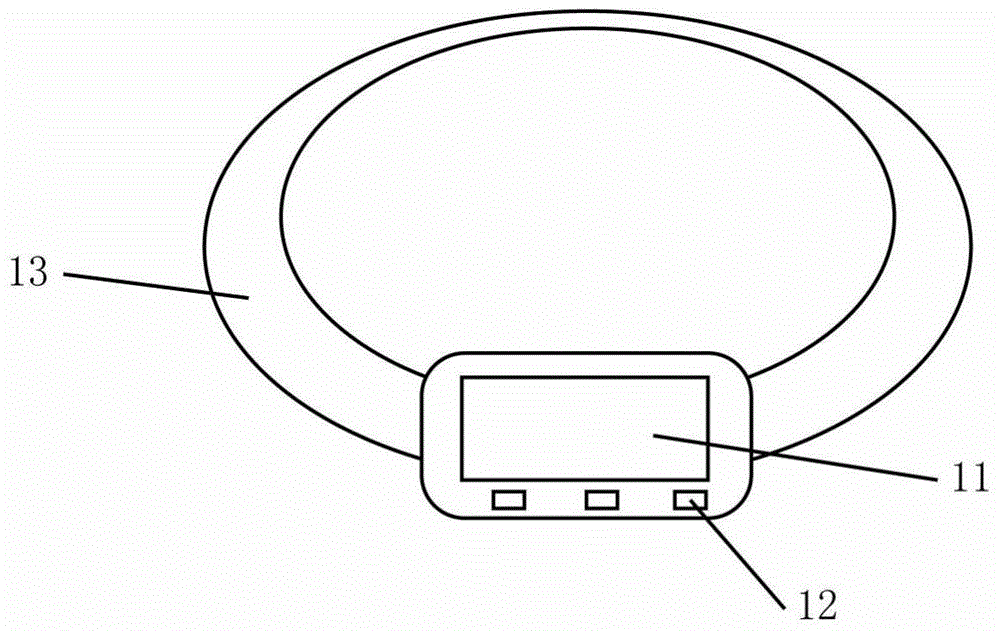 Running pedometer