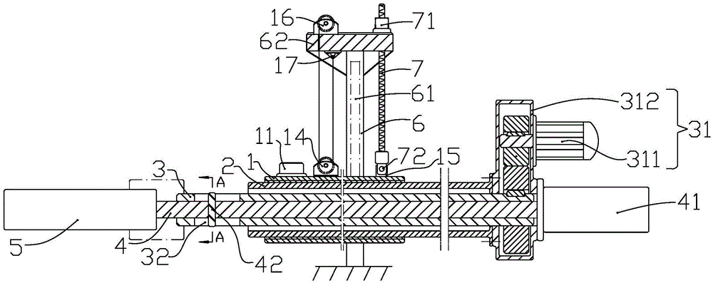 The Improved Structure of the Clamp Bar of the Forging Loading and Discharging Machine