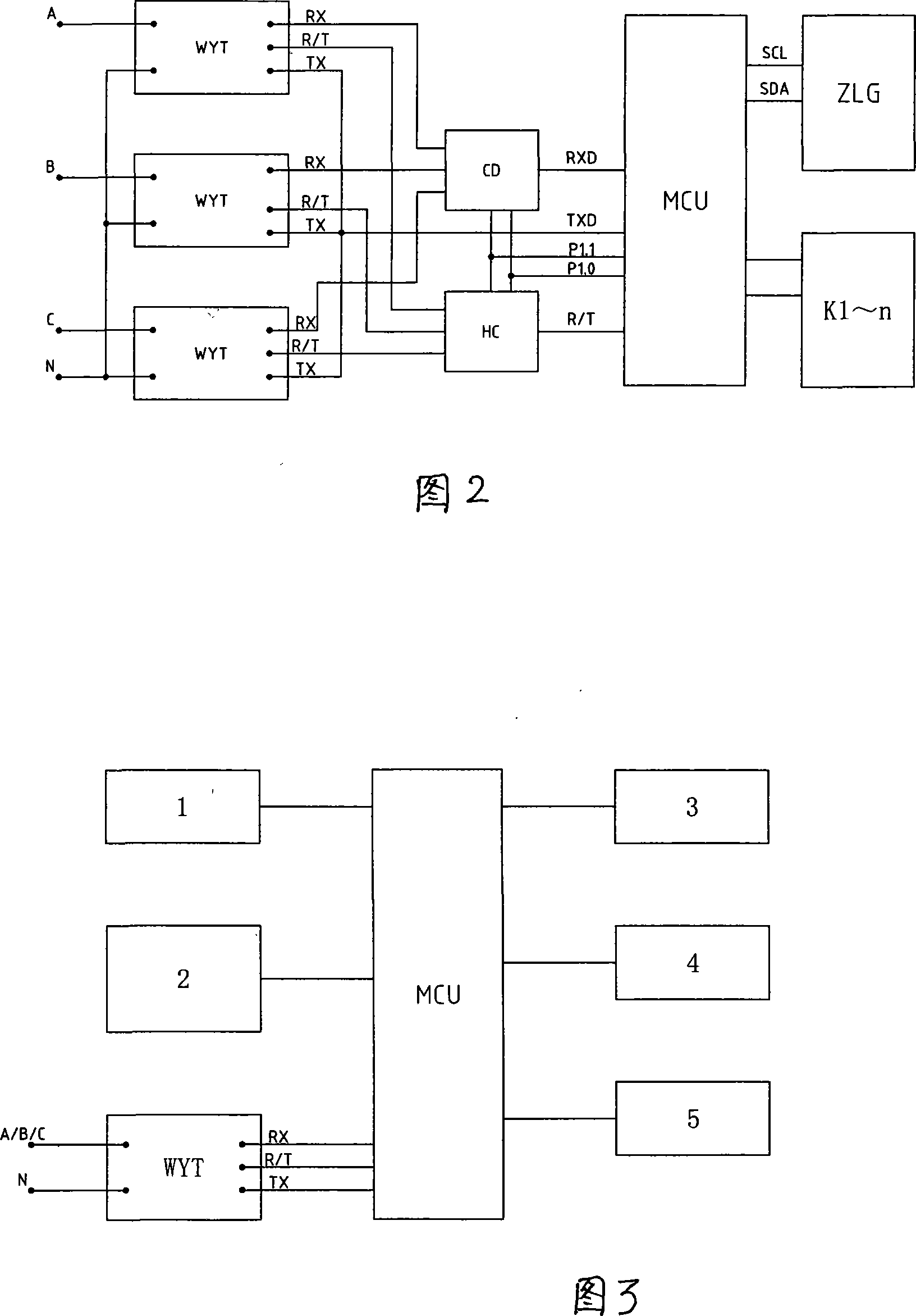 Multi-level switch system for power line disconnection protection