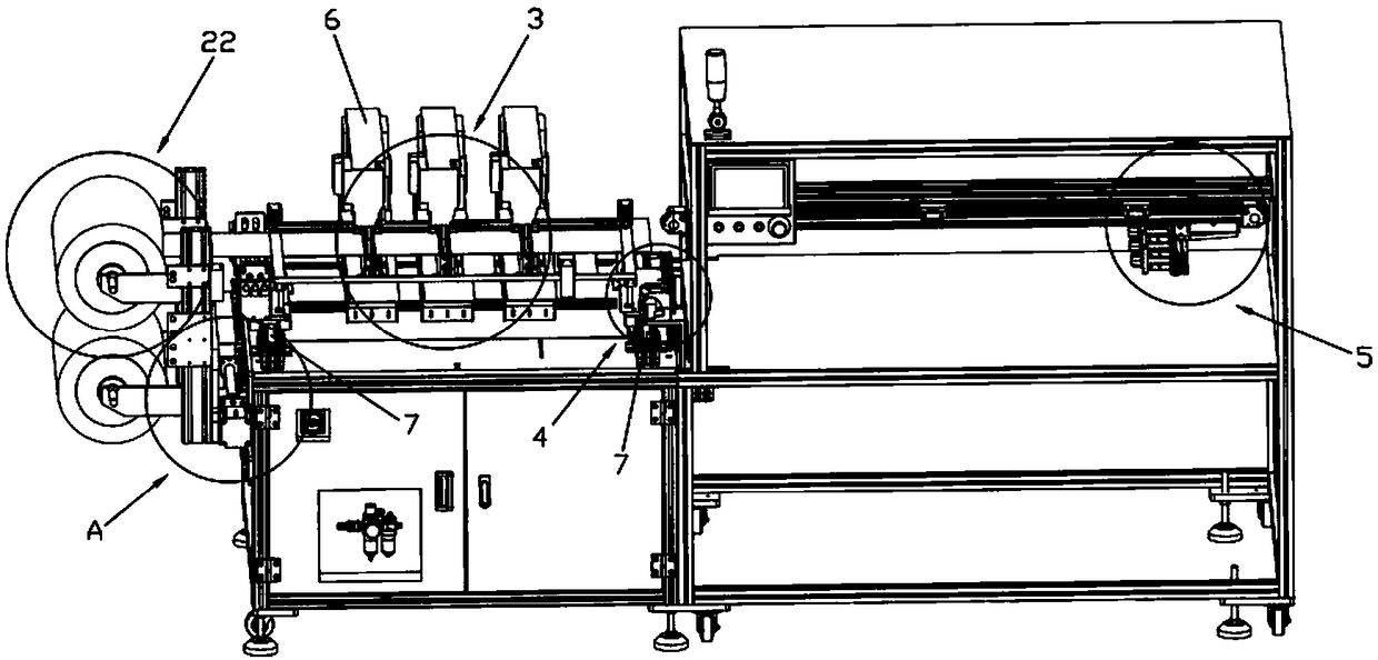 Automatic sewing machine set