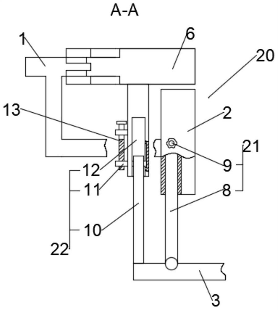 Flexible circuit board production fixing device