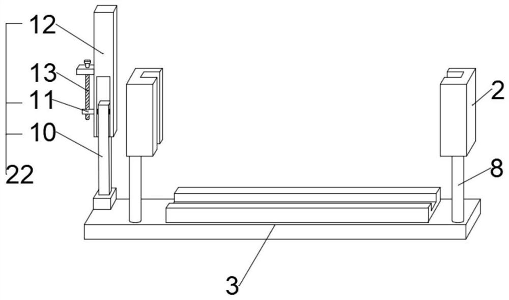 Flexible circuit board production fixing device