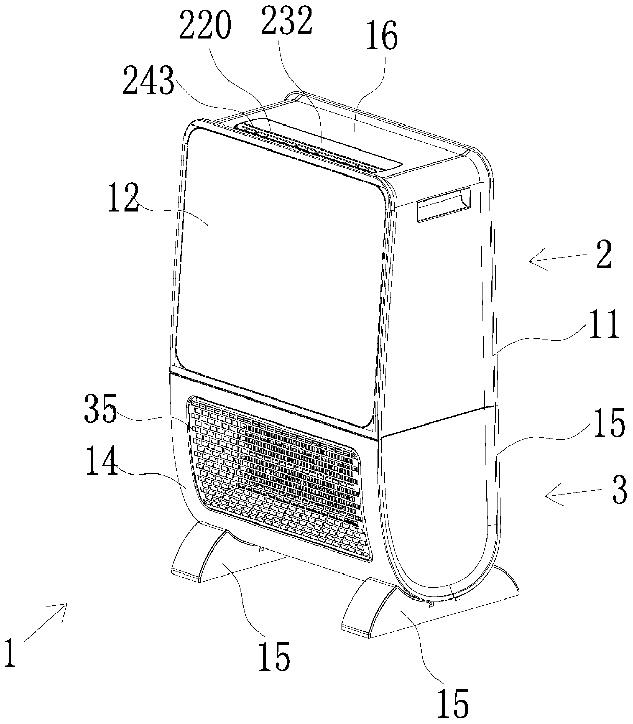 Disinfection heater simulating 3D simulating flames