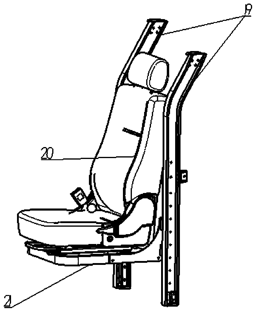 Front explosion-proof seat of military vehicle
