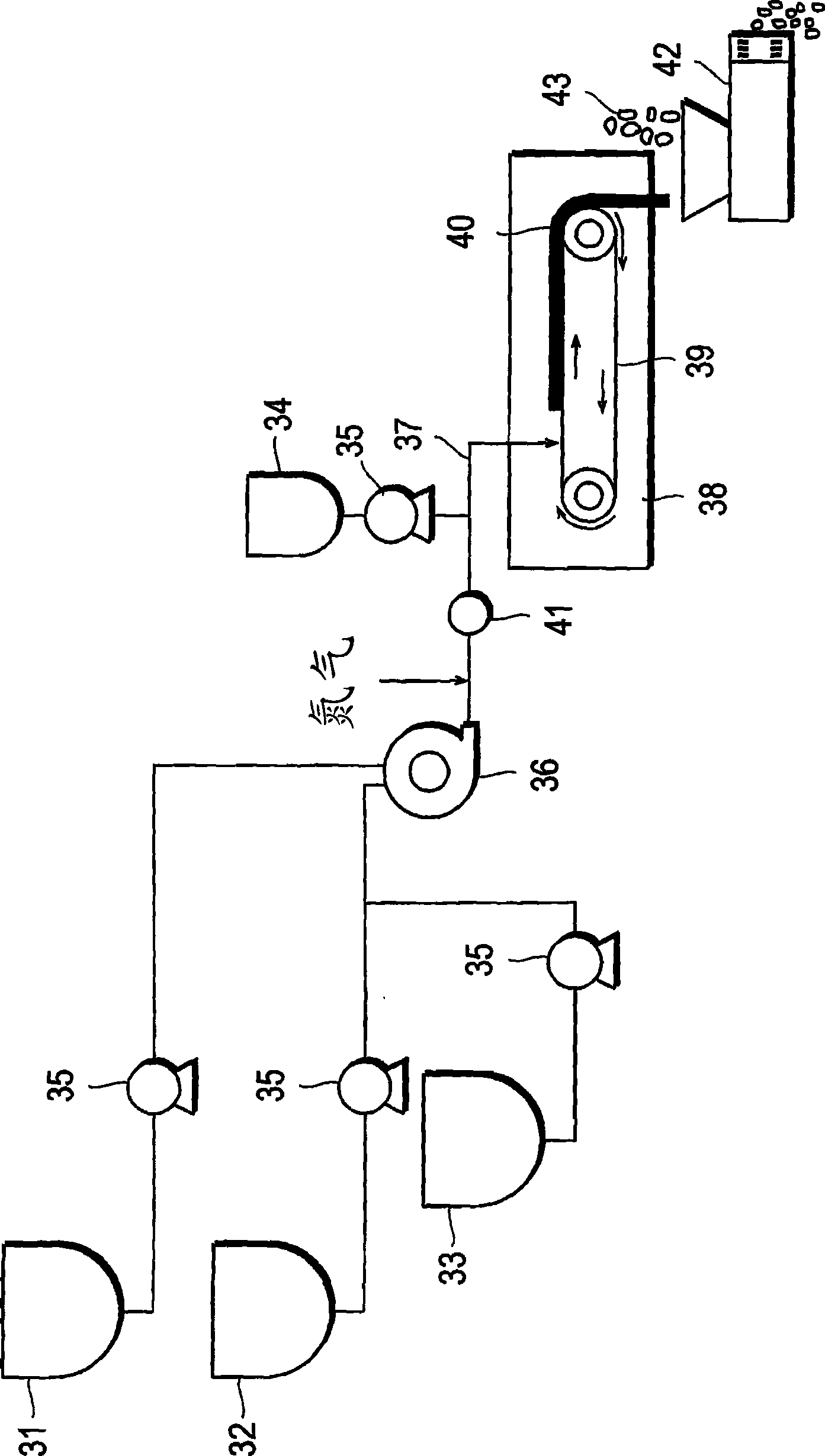 Method for producing water absorbent resin particle