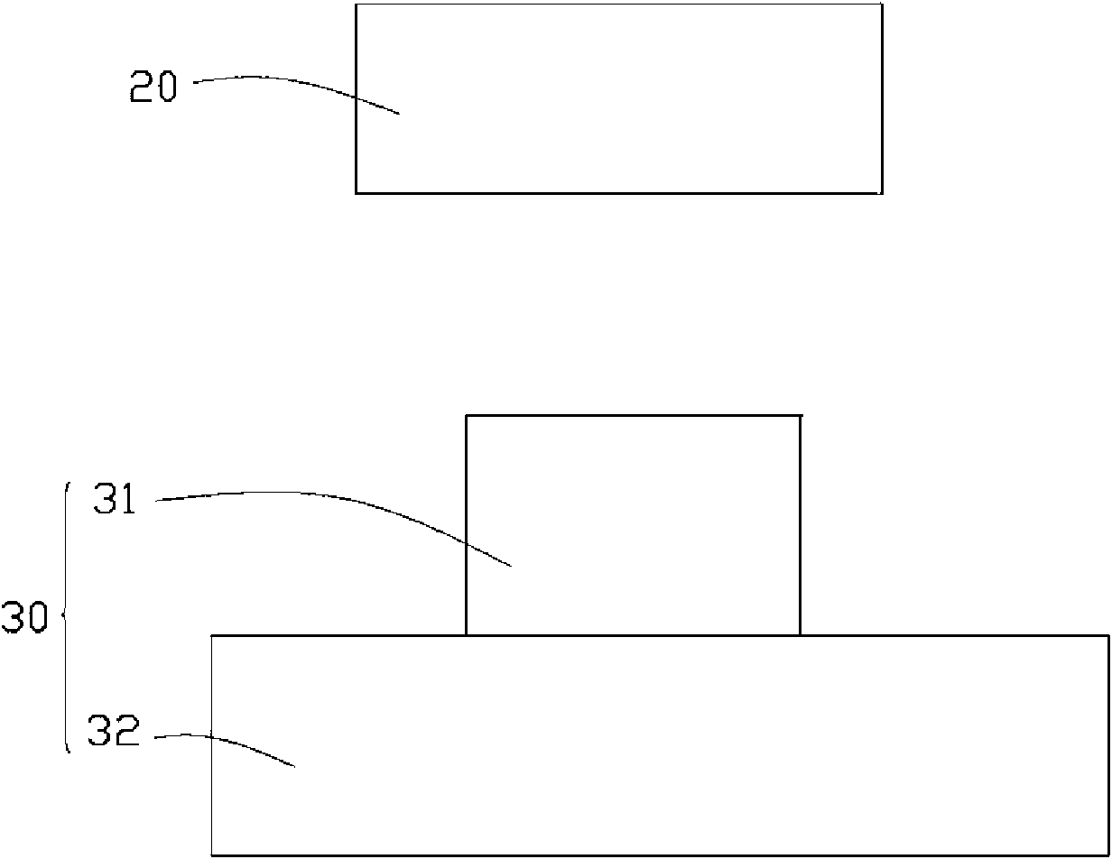 Method for measuring inclination angle of lens module