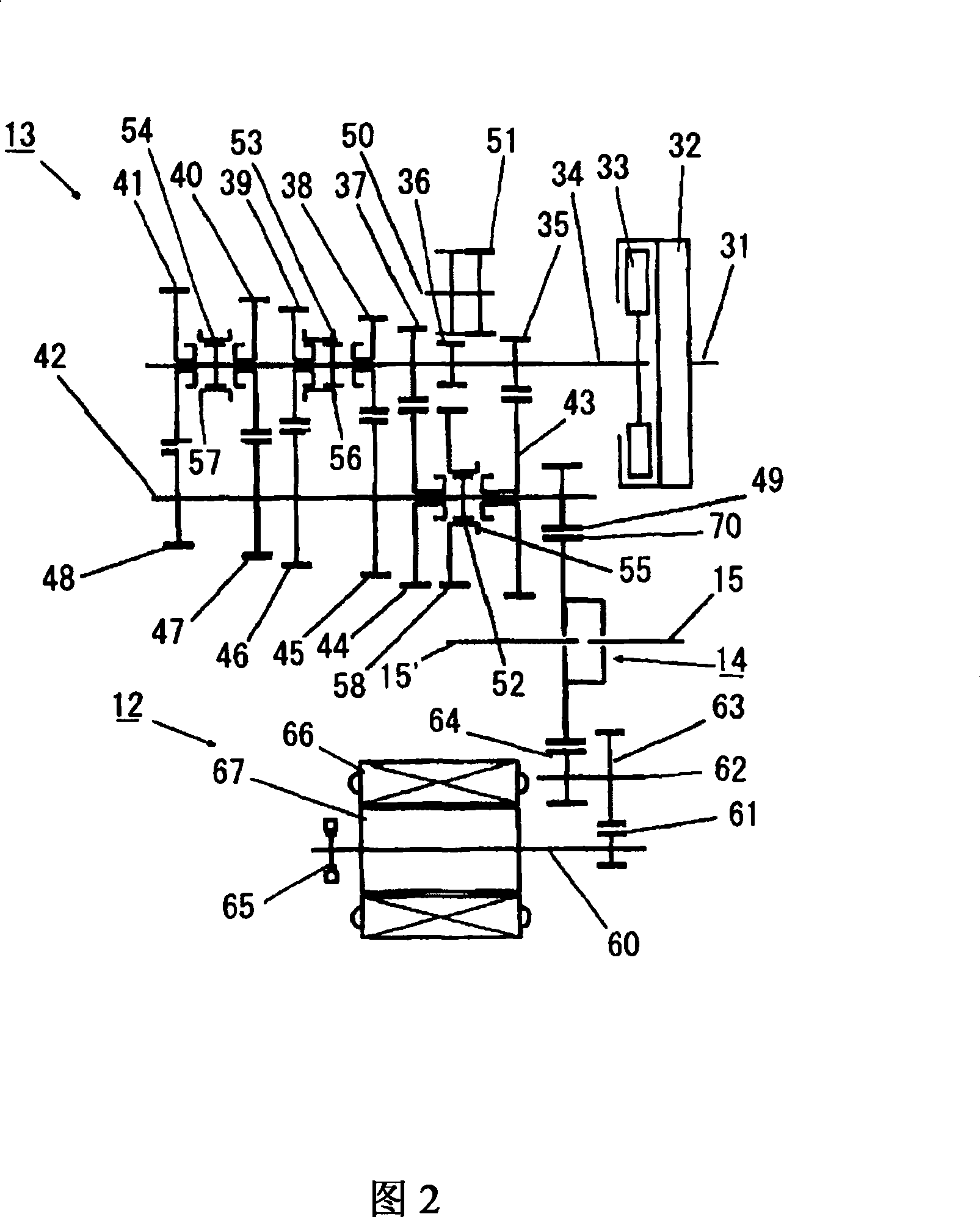 Control device for vehicle driving source