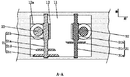 Adjusting method of cutting knife body of gastric cancer tumor pathological section treatment device