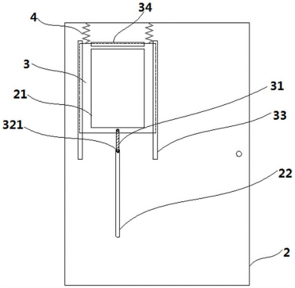 Novel power cabinet