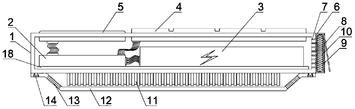 Mobile phone with good heat dissipation