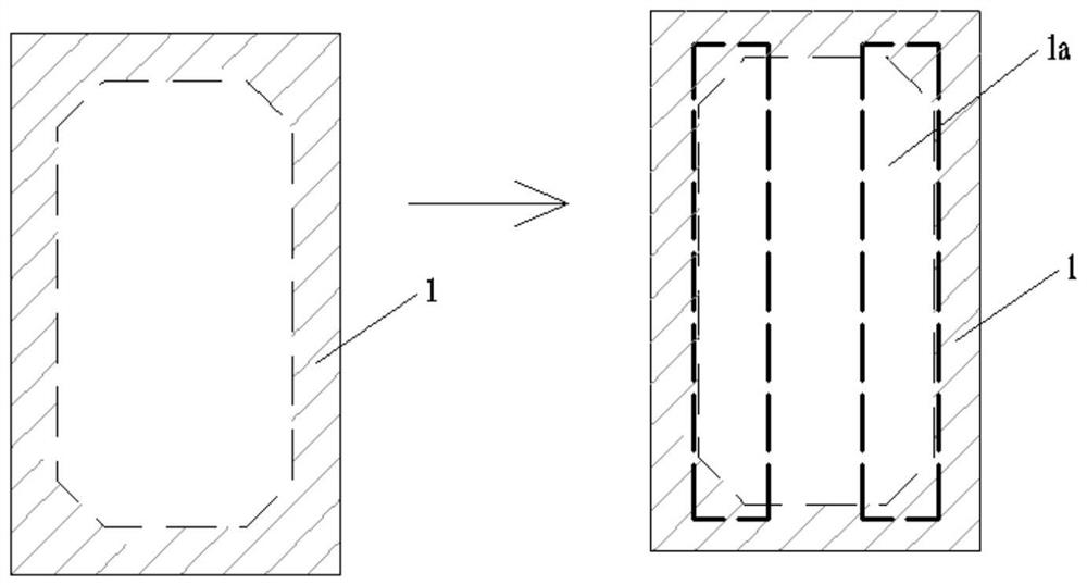 Support-free rapid construction method for bridge hollow pier partition plate