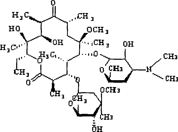 Method for preparing clarithromycin granule without bitter taste