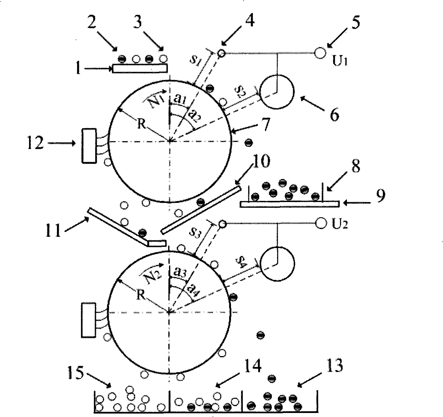 Multiple-roller type high-pressure electrostatic separation method for recovering waste and old printed circuit boards
