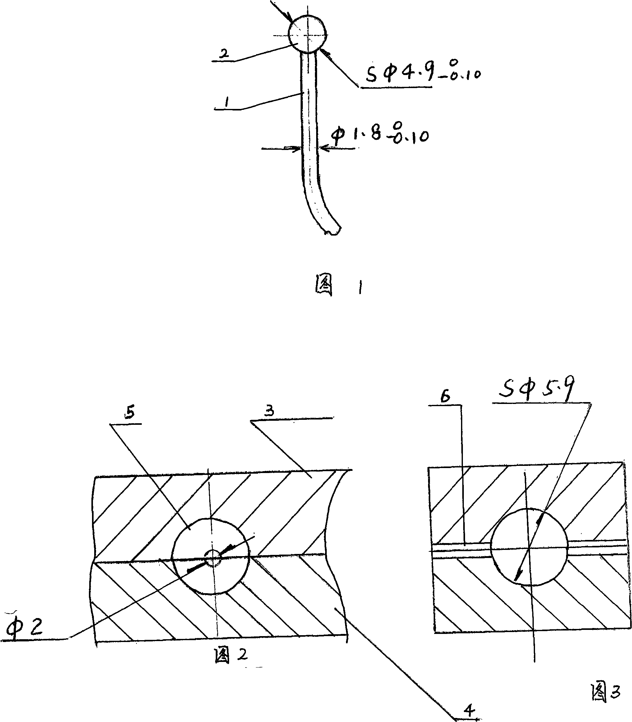 Bearing ball at end of tungsten wire rope and forming process