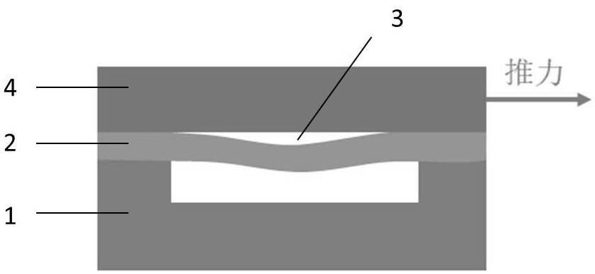 A Method for Reducing Ice Adhesion Strength on Silicon Wafer Surface