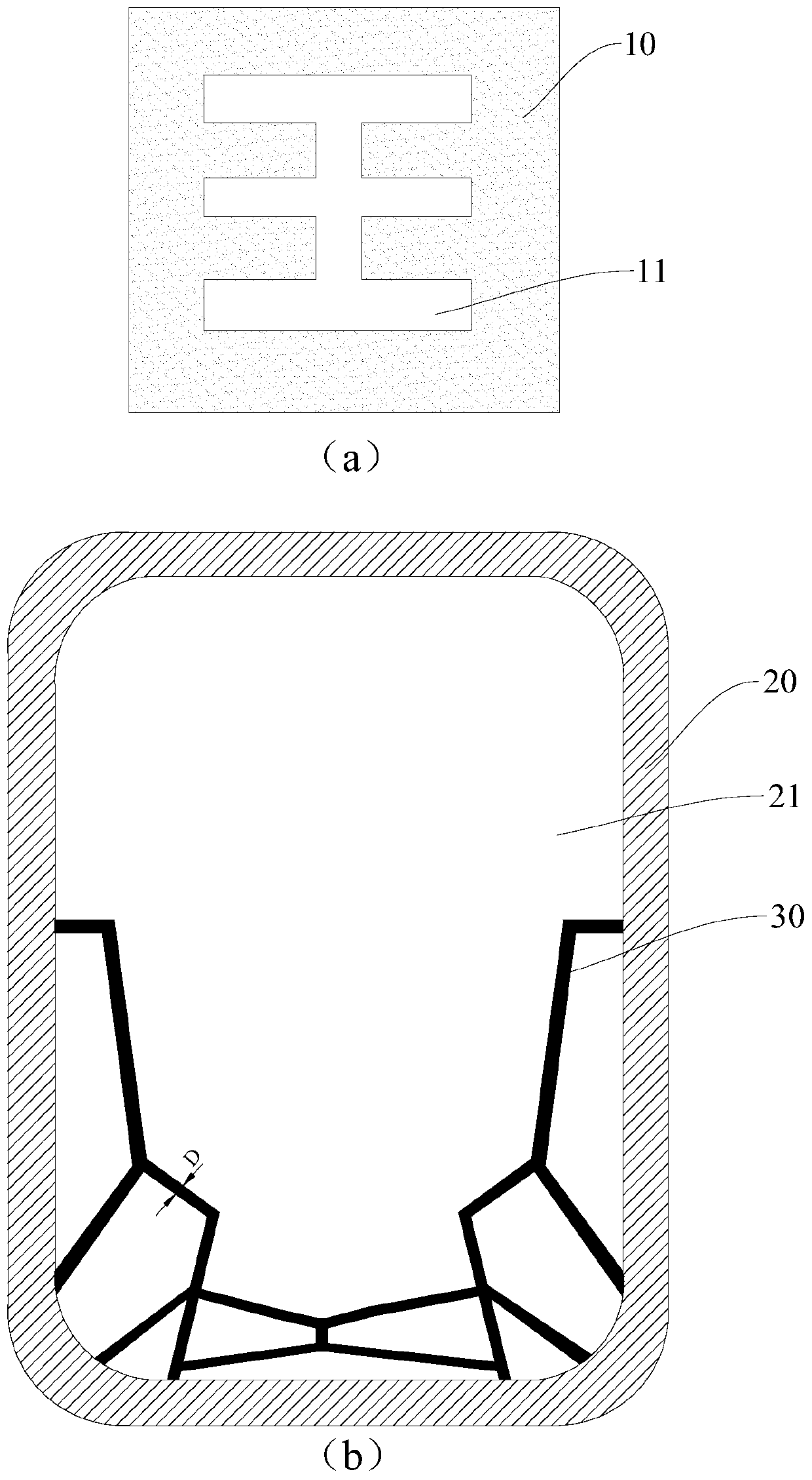 Polishing method for surface of to-be-polished workpiece, glass member and application thereof and polishing fixture