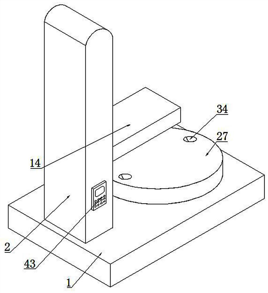 Grinding device for vitamin C sodium phosphate and use method of grinding device