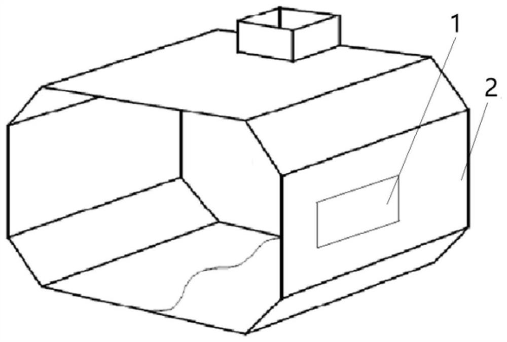 Installation process of liquid cargo tank broadside temporary insulation module