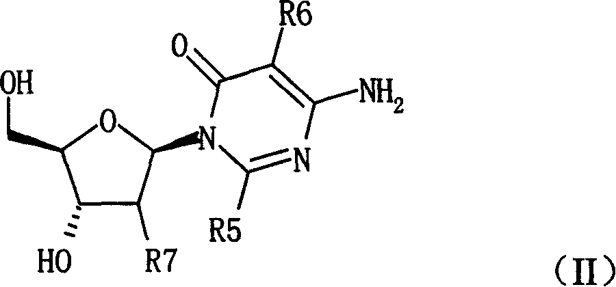 Pyrimidine nucleosides preparation method and novel pyrimidine nucleoside