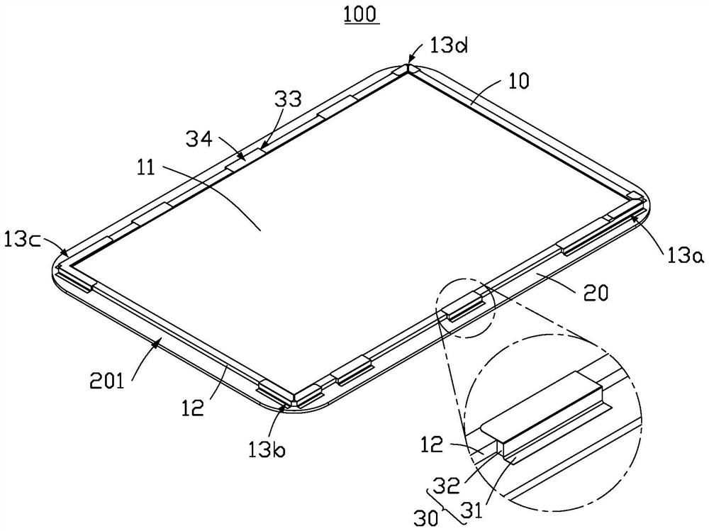 Display device