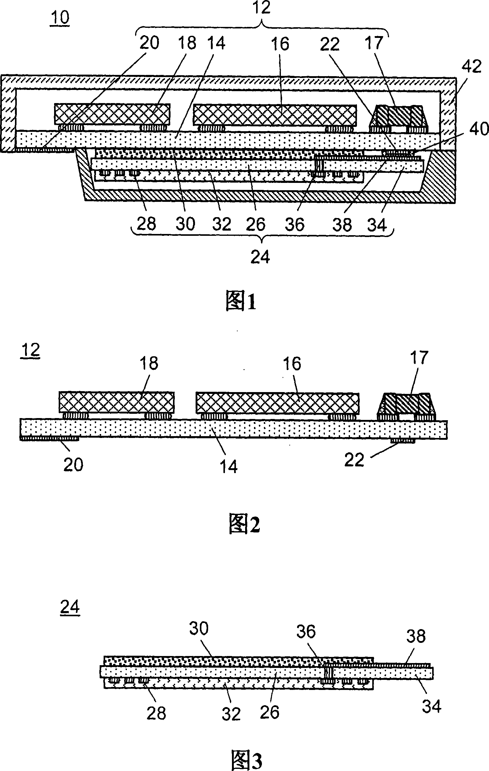 Semiconductor memory module having built-in antenna