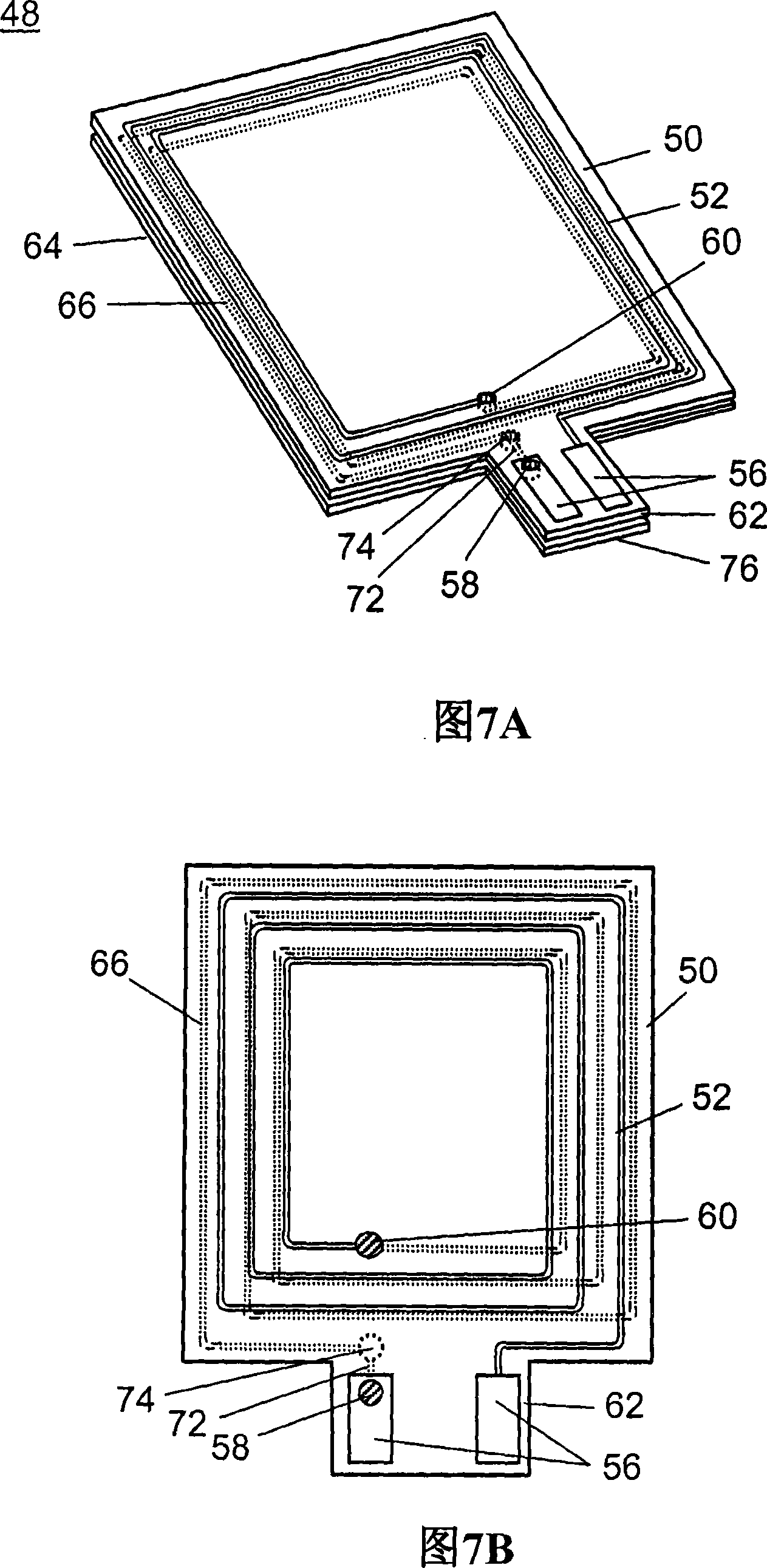 Semiconductor memory module having built-in antenna