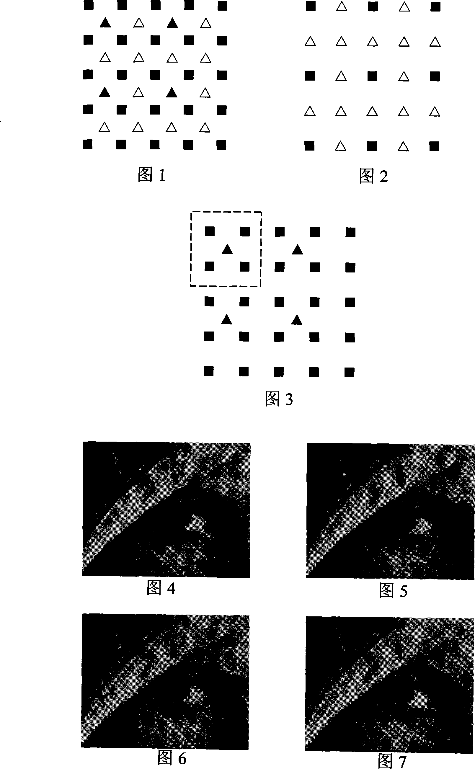 Method for processing image by using the mathematical model established based down sampling and interpolation