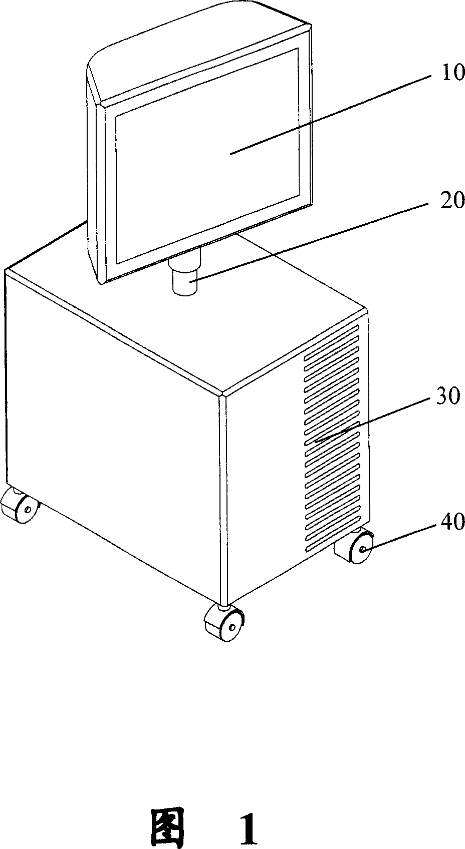 Equipment for playing and data exchanging of multimedia video terminal