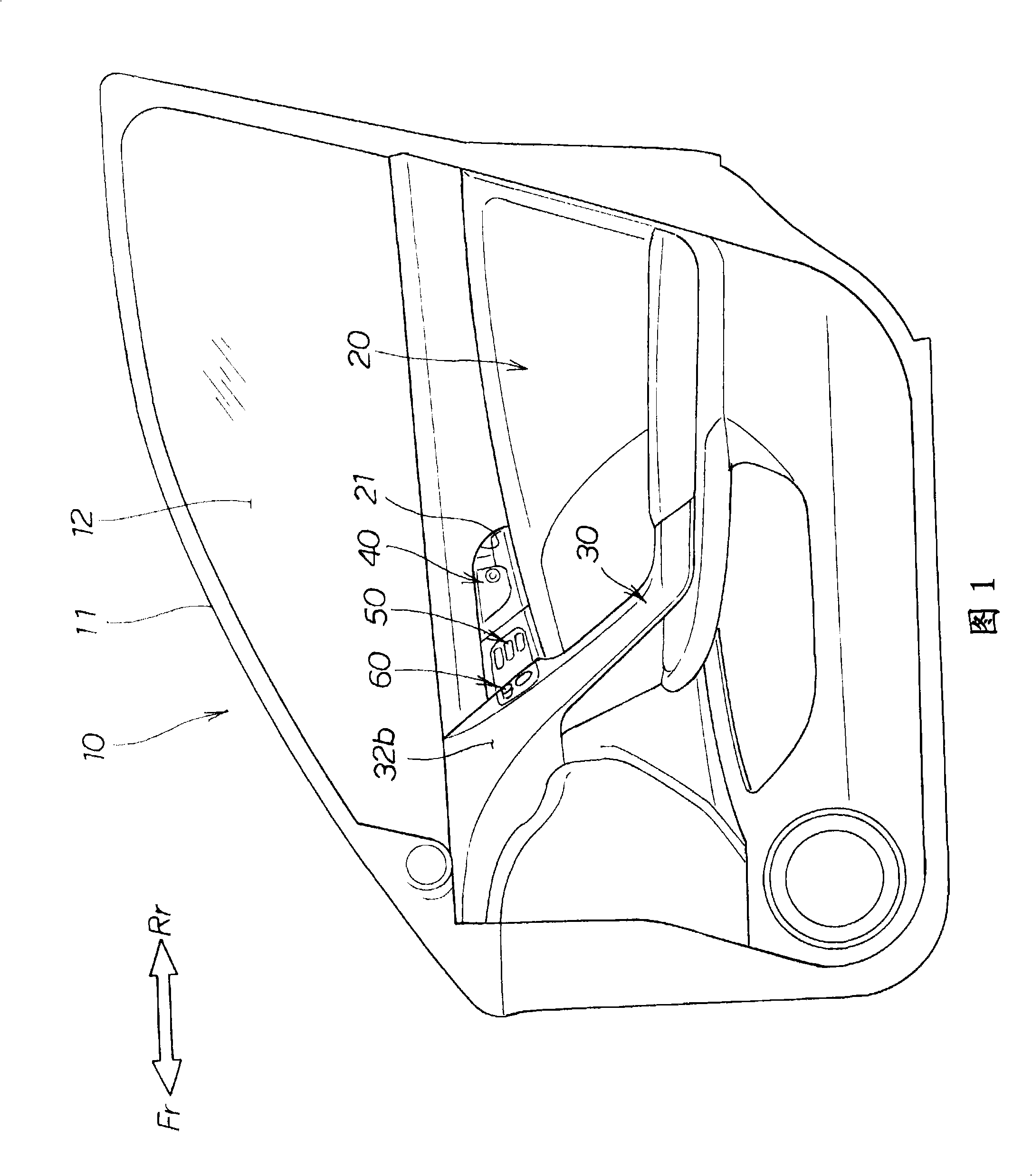 Door structure for vehicle