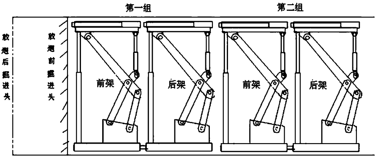 Telescopic top beam connecting rod type temporary support bracket and support method