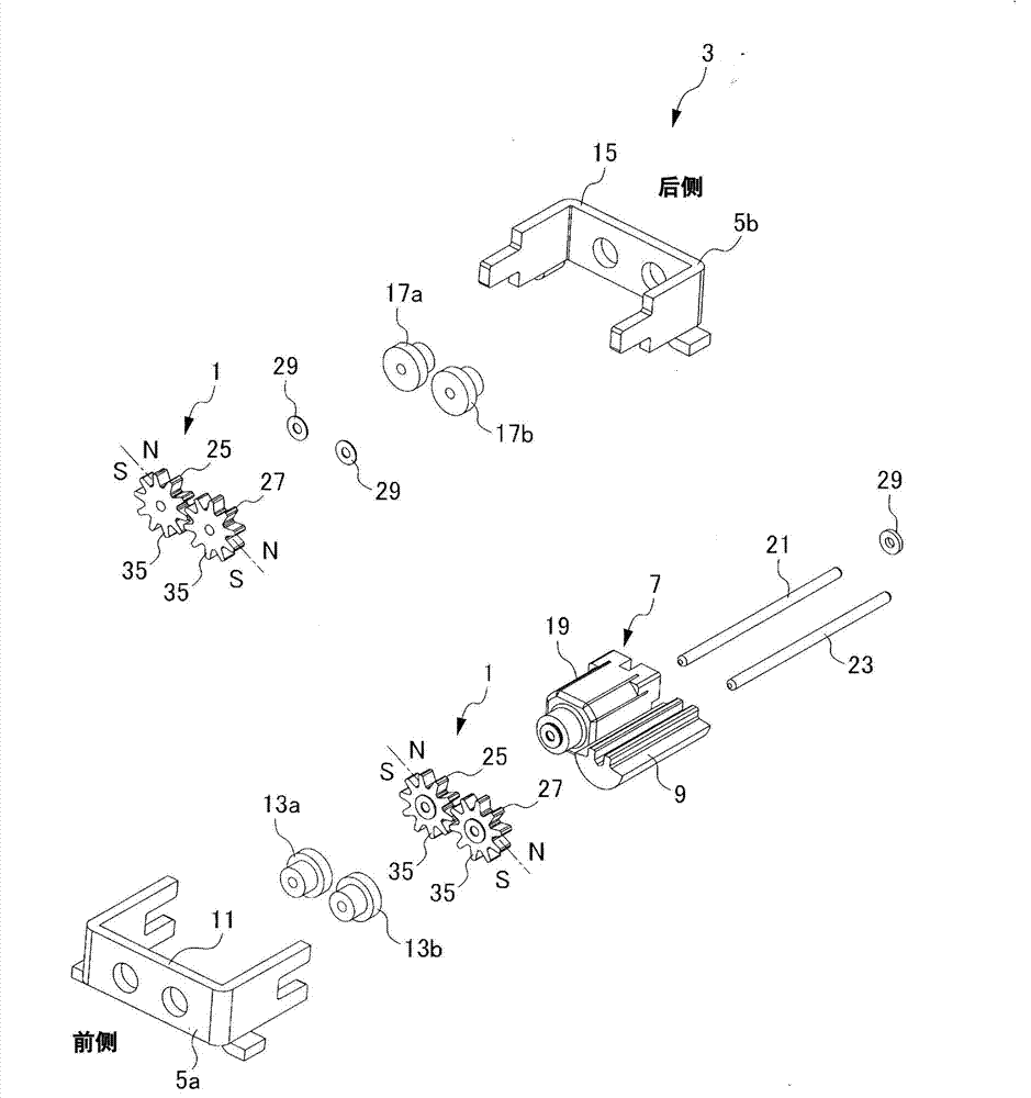 Rotation transmission device and rotation device