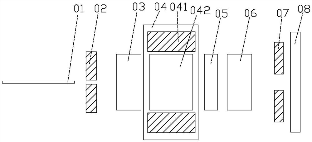 Optical isolator and laser