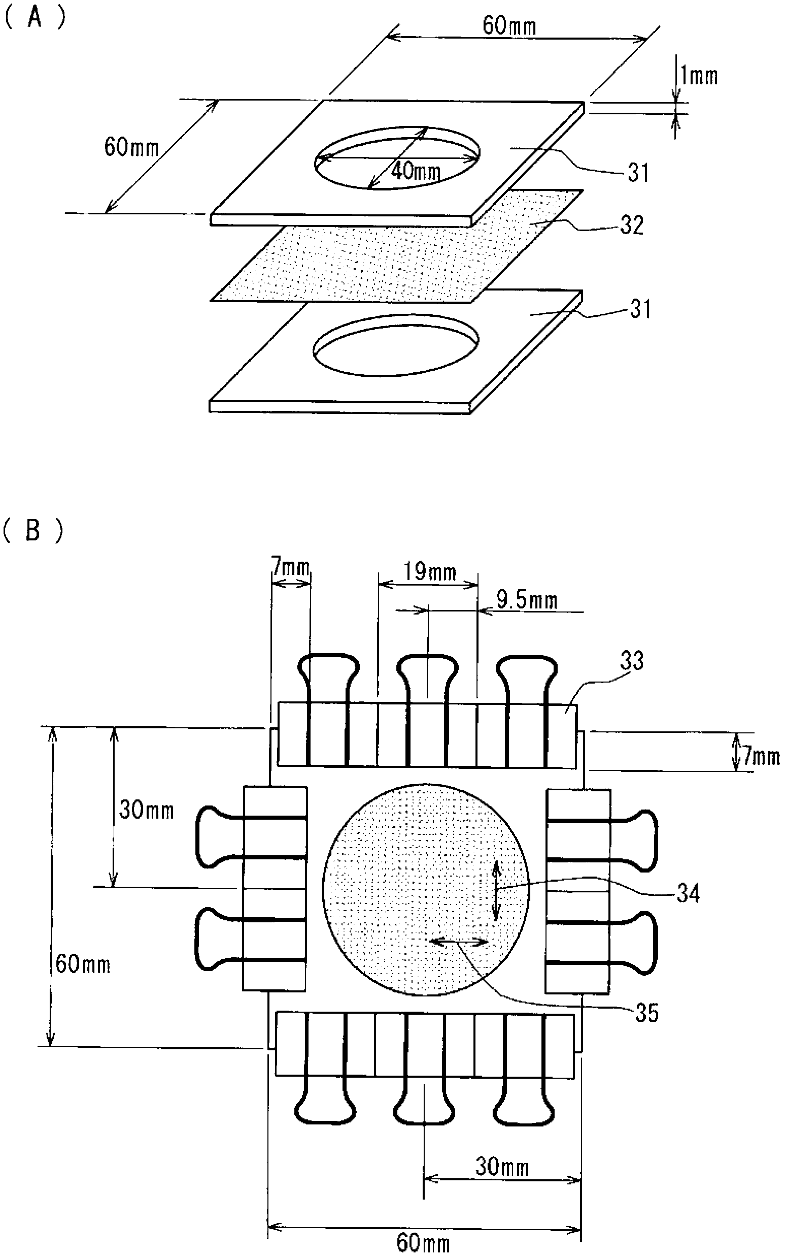 Laminated porous film, separator for battery, and battery