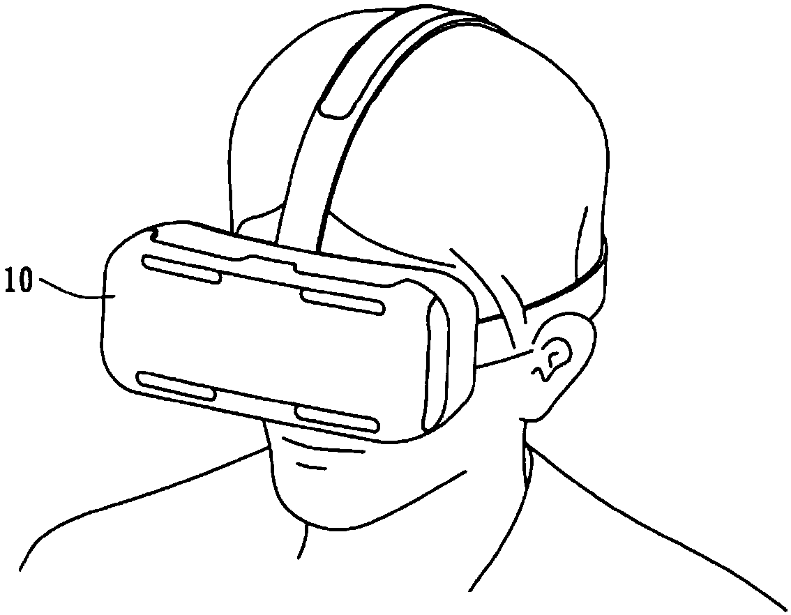 Amblyopia training rehabilitation system and method based on VR technology