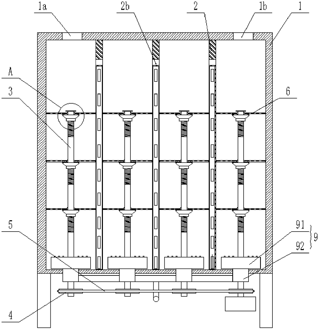 Photocatalysis device for degrading printing and dyeing wastewater