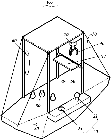 Doll grasping machine