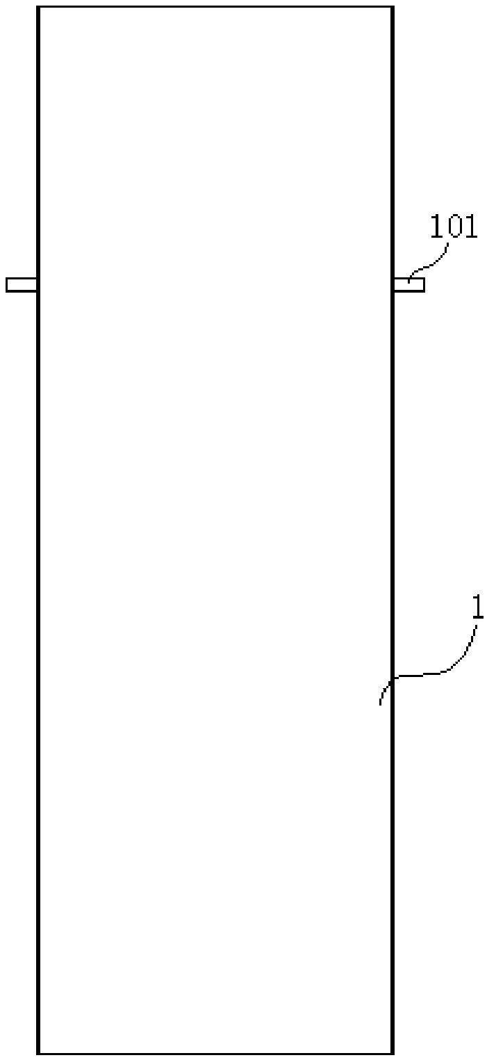 Secondary charging method of mono-crystal furnace