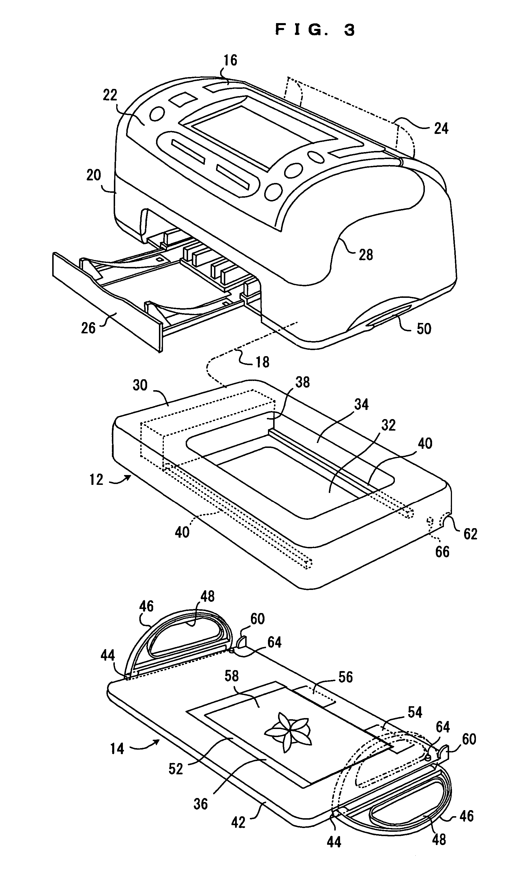 Post card making device