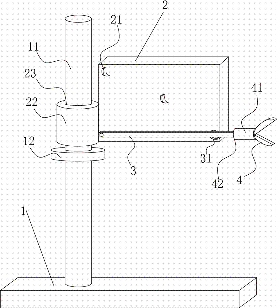 An adjustable bracket for welders to practice welding