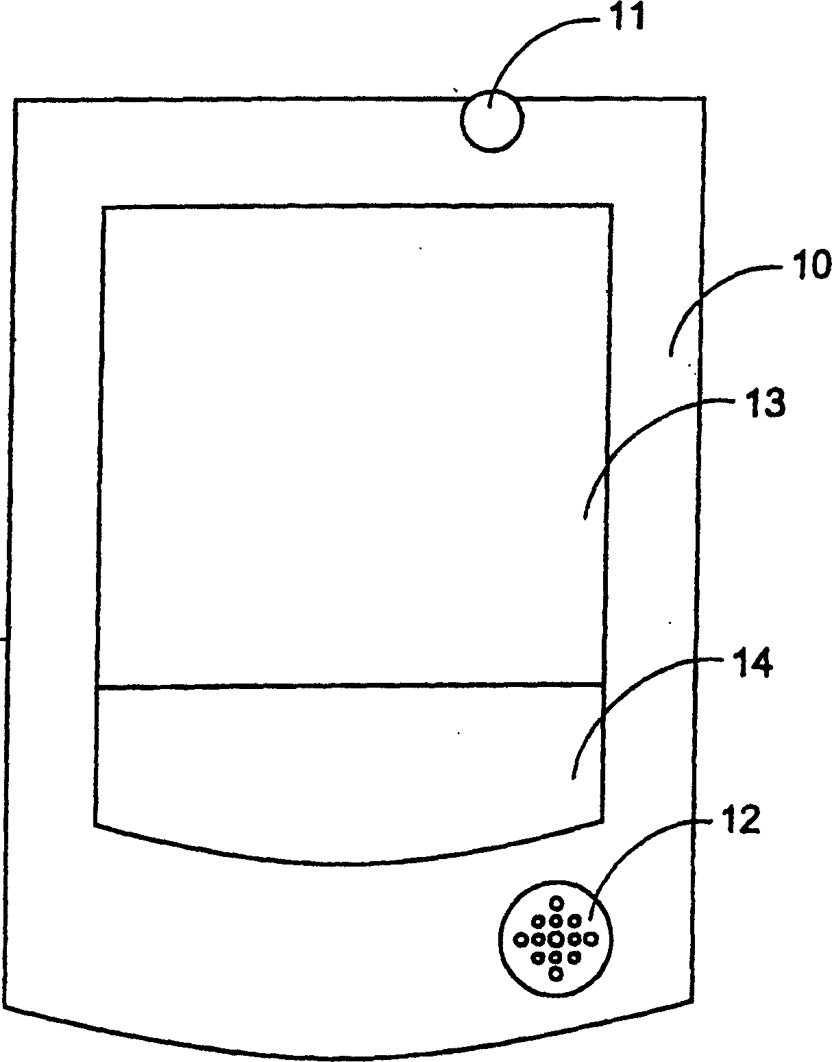 Electronic message leaving device