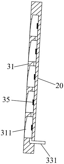 Lower limb protector