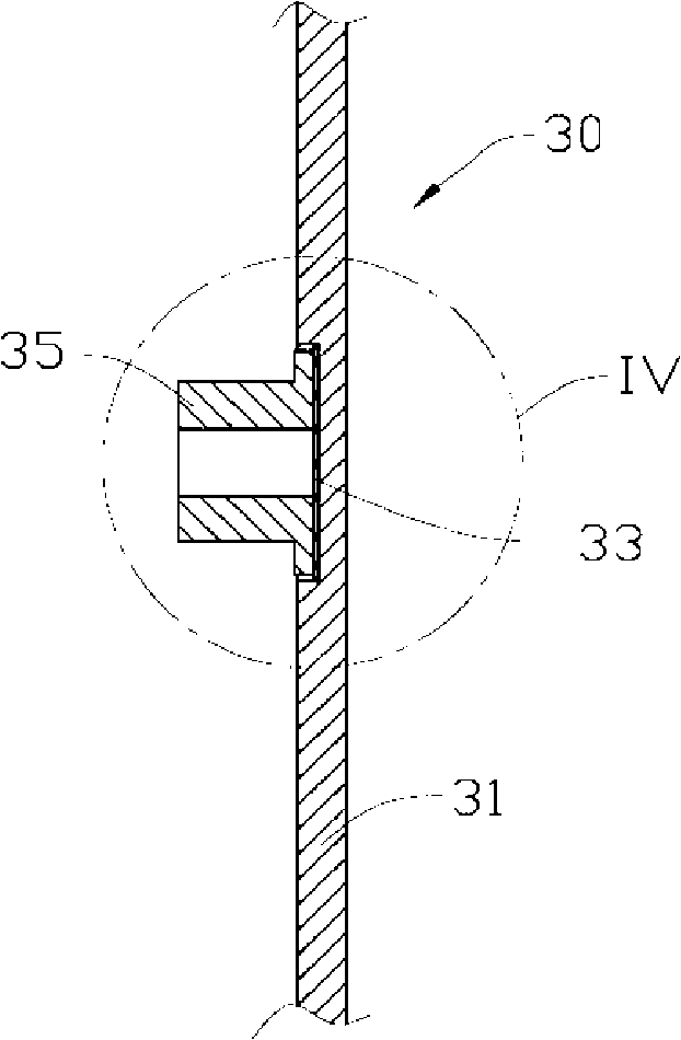 Electronic product with metal connecting structure and method for producing the same