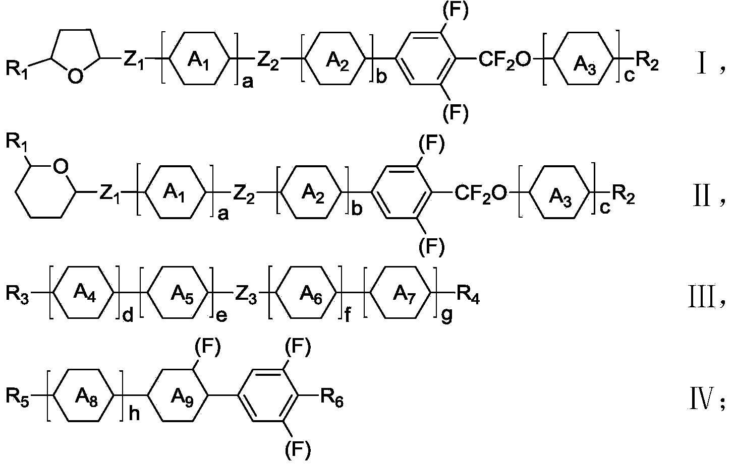 Liquid crystal composition containing difluoromethylene ether compound