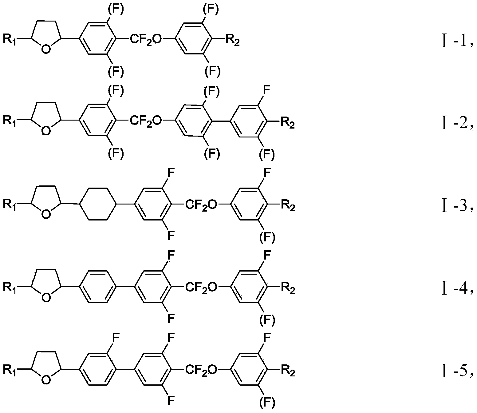 Liquid crystal composition containing difluoromethylene ether compound