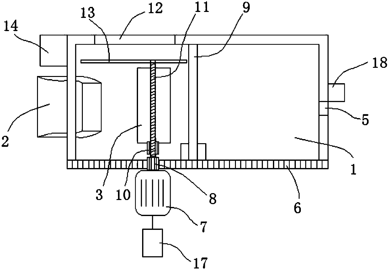 Smelting water collecting and residue filtering tank