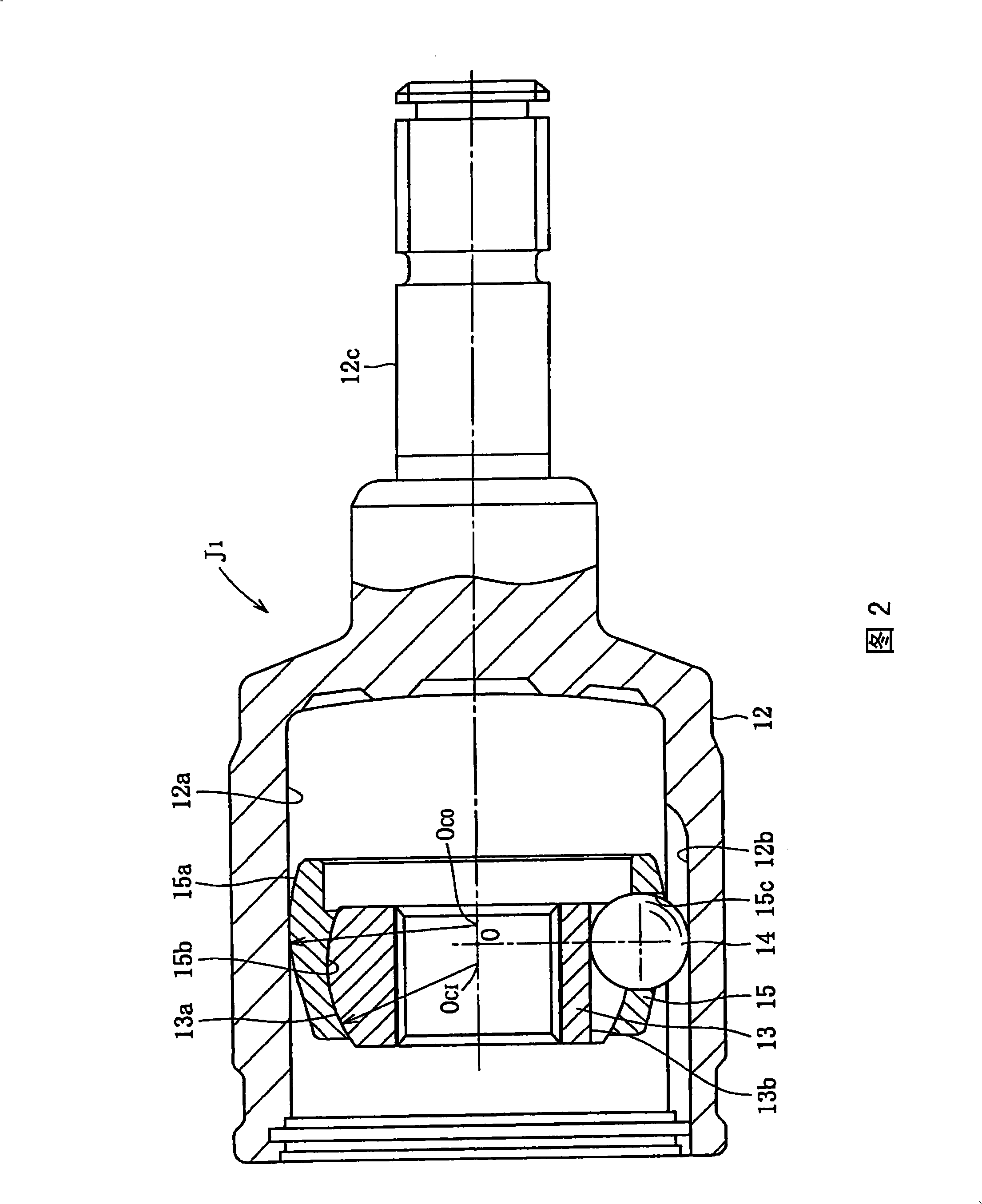 Sliding-type constant velocity universal joint